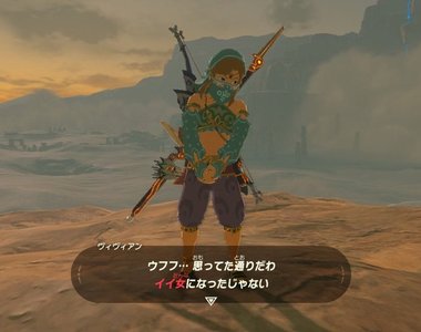 《Nintendo Switch讓人清心寡慾》發售後竟讓色情網站瀏覽流量下滑？