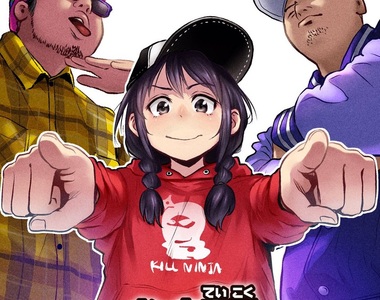 《RAP病毒來襲》完了、完了要變饒舌歌手惹