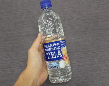 網路話題《透明奶茶》是真的「奶茶」不是風味水