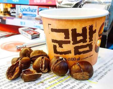 小7店員新技能Get《糖炒栗子開賣中》要結帳?等等唷我先炒一下栗子吼......