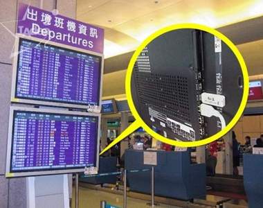 旅遊工具文《超實用旅遊知識》你知道哪裡可以緊急充電嗎?