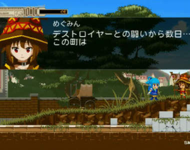 聲優試玩《為美好的世界獻上祝福豪華特典遊戲》特典根本才是本體吧……