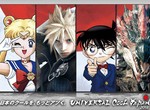 速報《2018環球影城酷日本限定》美少女戰士與太空戰士共同參戰 (〃∀〃) 速報《2018環球影城酷日本限定》美少女戰士與太空戰士共同參戰 (〃∀〃)