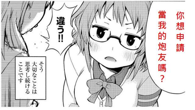 圖片1 圖片1