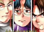 雪夜叉傳說殺人事件《犯人視角的金田一少年之事件簿》殺意再臨… 雪夜叉傳說殺人事件《犯人視角的金田一少年之事件簿》殺意再臨…