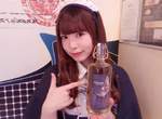 超狂宅宅《把女僕Cafe當酒店》一個晚上花478,400円原來是買了… 超狂宅宅《把女僕Cafe當酒店》一個晚上花478,400円原來是買了…