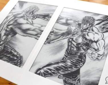 《北斗神拳電子書》保留了漫畫質感此外全一冊讓你方便帶著走