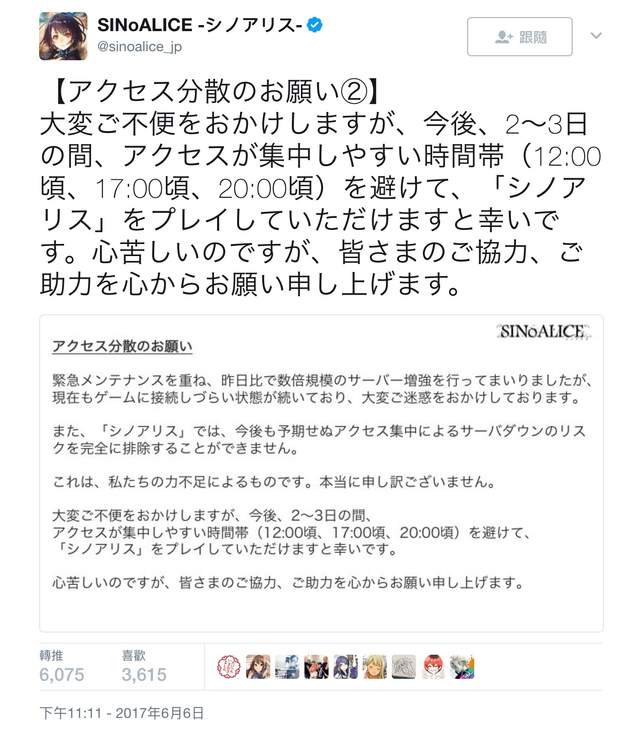 圖片3 圖片3