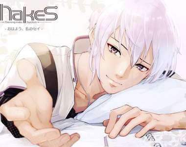 養在手機裡的男朋友《Make S-早安我的Sei-》貼心記得妳一切瑣事