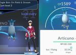 Pokemon GO《今年內將追加傳說寶可夢》不曉得會是追加哪些神奇寶貝呢? Pokemon GO《今年內將追加傳說寶可夢》不曉得會是追加哪些神奇寶貝呢?