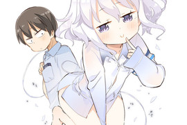 《香菸少女漫畫》社畜上班族壓力大只能對香菸傾訴心事 《香菸少女漫畫》社畜上班族壓力大只能對香菸傾訴心事
