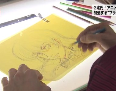 業界人士再評《動畫師的殘酷現實》作品爆紅動畫師也分不到一毛錢……