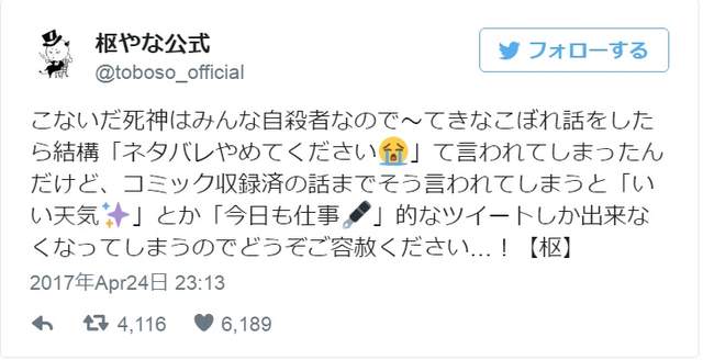 圖片2 圖片2