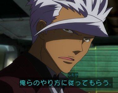鐵血孤兒進入尾聲《Gundam Cafe》荔枝口味的歐格之淚
