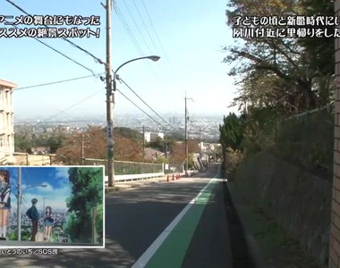 旅遊節目探訪《涼宮春日學校聖地》校內跟劇中一樣有一堆怪人嗎……