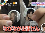 欅坂46專賣店遭怨《偶像宅別來澀谷109》點燃潮潮與宅宅的唇槍舌戰…… 欅坂46專賣店遭怨《偶像宅別來澀谷109》點燃潮潮與宅宅的唇槍舌戰……