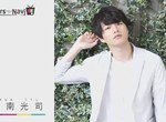 小南光司談《台灣行的回憶》跟臉一樣大的冰讓他印象深刻…… 小南光司談《台灣行的回憶》跟臉一樣大的冰讓他印象深刻……