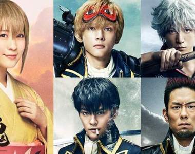 淚流滿面《銀魂真人版日劇》確定為「三葉篇」土方&沖田激烈衝突