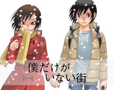 古川雄輝主演《只有我不存在的城市 日劇版》主題曲由彼女 IN THE DISPLAY演唱