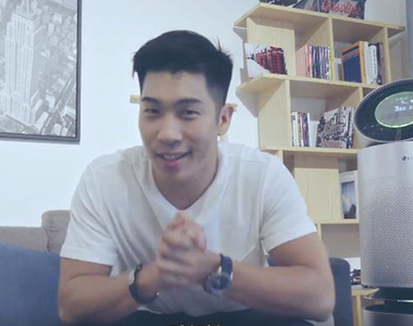 【趣味片】想知道氣質好不好？讓帥氣小鮮肉幫你測！