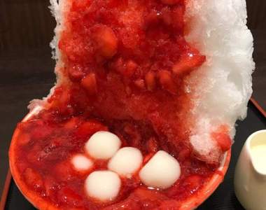 乍看嚇一跳《草莓剉冰》真的不是血腥畫面啦www