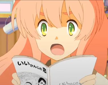 同人漫畫家かずみ義幸呼籲《18禁漫畫請採用跨頁完結》一手●●一手翻頁好煩啊……