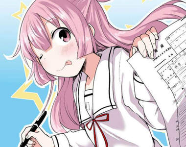 宅宅的夢想《抱枕變成美少女》可以跟軟綿綿的抱枕結婚了……