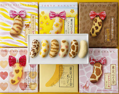 《東京香蕉大集合》所有圖案都能一次在晴空塔裡的專門店GET♪
