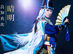 手遊《陰陽師真人音樂舞台劇》綺美平安京從日本開演 手遊《陰陽師真人音樂舞台劇》綺美平安京從日本開演