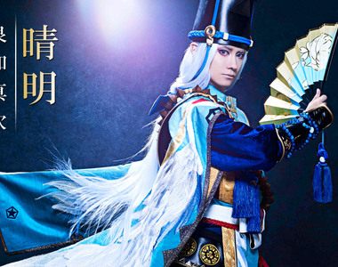 手遊《陰陽師真人音樂舞台劇》綺美平安京從日本開演