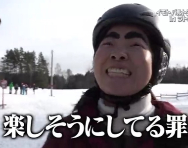 柯南沒騙人《可以載人飛天的空拍機》大家上星期都誤會他了……