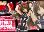 偶像大師《島村卯月HOT LIMIT Ver.》颱風天有人陪你去天台上瘋了(誤) 偶像大師《島村卯月HOT LIMIT Ver.》颱風天有人陪你去天台上瘋了(誤)