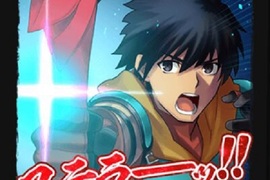 《TYPE-MOON回應粉絲疑問》FGO LINE貼圖並非出自武內崇之手 《TYPE-MOON回應粉絲疑問》FGO LINE貼圖並非出自武內崇之手