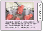 《社群網站PO照大不同》同一張照片內容竟然可以差這麼多ww 《社群網站PO照大不同》同一張照片內容竟然可以差這麼多ww
