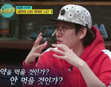 男性尊嚴要守住《男藝人為了維持性能力願意禿頭》寧願頭髮少少也不當快槍俠阿