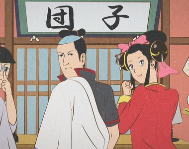 惡搞無極限的《銀魂》也輪到被致敬的一天