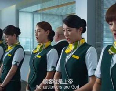 【成為空姐奧義】想當空姐就先練好招!收服奧客就靠它?!