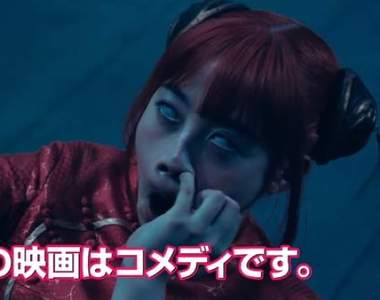 還原度爆表《銀魂真人版電影》神樂挖鼻孔、蜂蜜大猩猩、定春現身