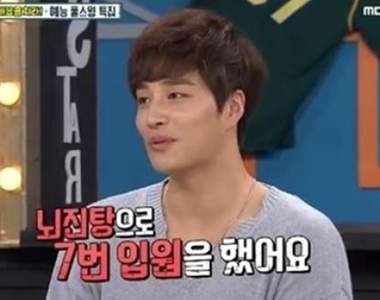 直接拿酒瓶敲頭《經紀人對藝人拳打腳踢》讓男星連續九個月都活在恐懼中......