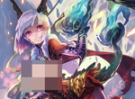 闇影詩章惡搞《卡面美少女脫衣遊戲》脫到台灣繪師出面訂正了…… 闇影詩章惡搞《卡面美少女脫衣遊戲》脫到台灣繪師出面訂正了……