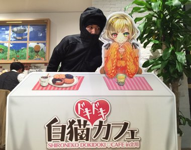 《白貓❤心跳咖啡廳》聽說帥哥只要坐在咖啡廳就美如畫