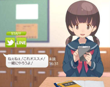 《女性更容易手機沉迷》不知不覺已經成為我生活的一部份惹