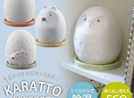 白陶《萌動物造型除濕器》免插電又可以當擺飾~怎麼會這麼優秀啊 白陶《萌動物造型除濕器》免插電又可以當擺飾~怎麼會這麼優秀啊