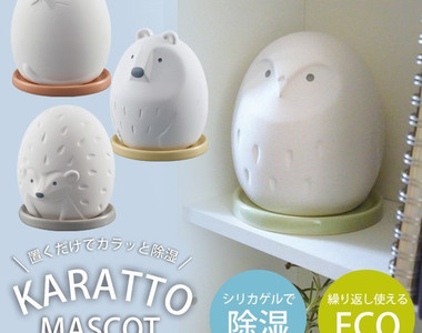 白陶《萌動物造型除濕器》免插電又可以當擺飾~怎麼會這麼優秀啊