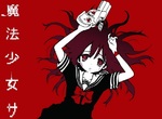 《魔法少女網站》TV動畫化決定★現在的魔法少女殺幾個人都是標配 《魔法少女網站》TV動畫化決定★現在的魔法少女殺幾個人都是標配