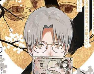 《BL漫畫家無法決定攻受》同時畫兩個版本讓讀者自己選