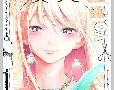 目標是巴黎時裝週《請在伸展台上微笑》時尚主題×王道少年漫畫