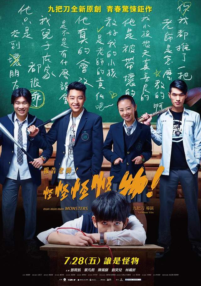 圖片2 圖片2