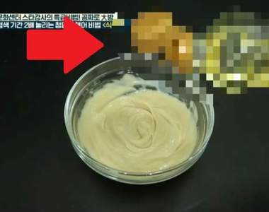 好像料理畫面《染髮時加入這個讓顏色更持久》這東西竟然是廚房的它？