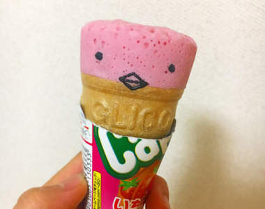 日本人氣《甜筒餅乾隱藏版》夠幸運才會遇到的表情甜筒